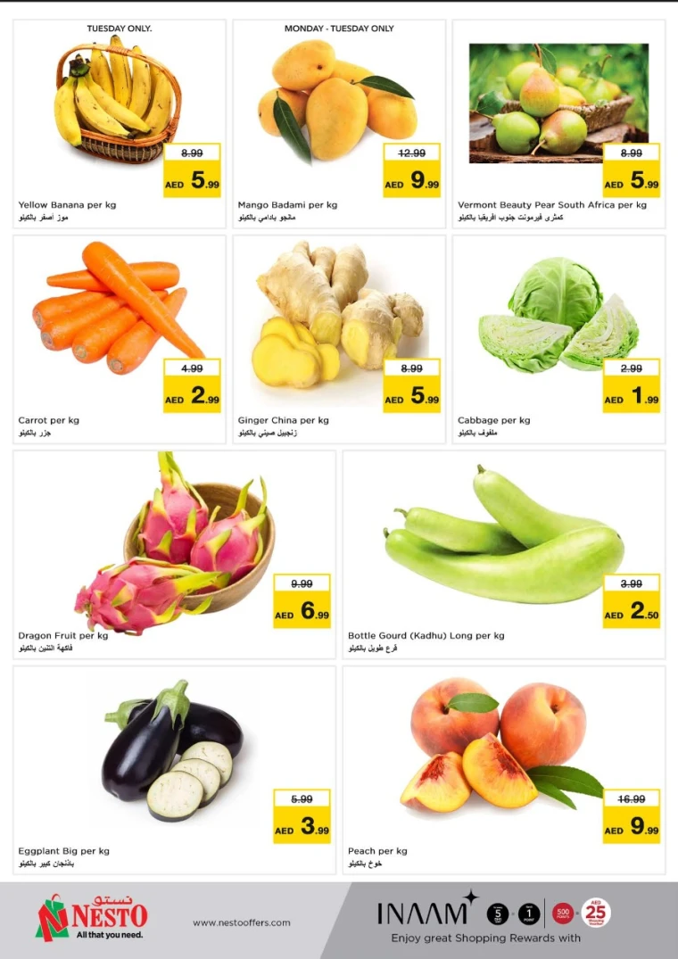 NESTO-Discounts-Al-Nuaimiya-April-28-2025-5