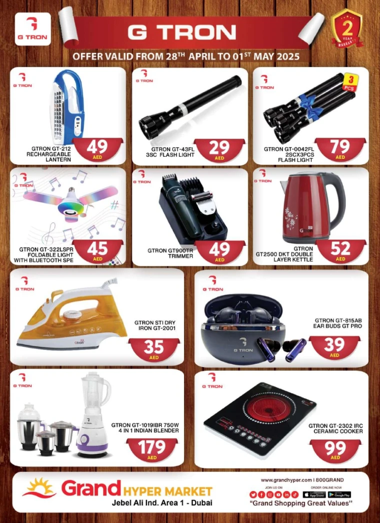 Grand Hypermarket UAE Deals April 28, 2025