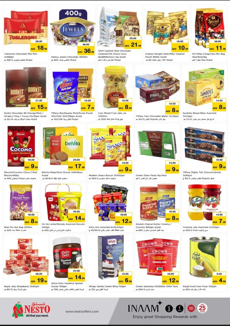 NESTO-Discounts-All-Branches-April-28-2025-1