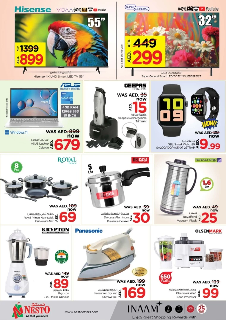 NESTO-Discounts-All-Branches-April-28-2025-10