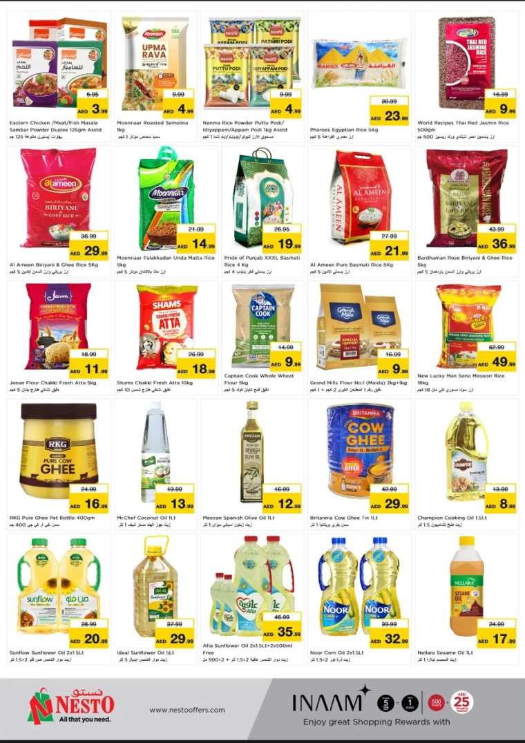 NESTO-Discounts-All-Branches-April-28-2025-3