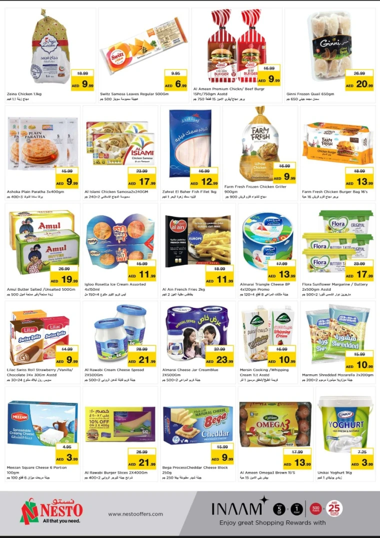 NESTO-Discounts-All-Branches-April-28-2025-4