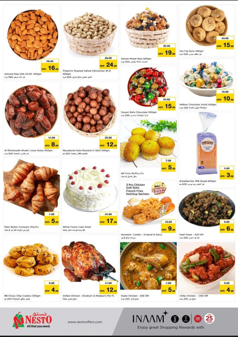 NESTO-Discounts-All-Branches-April-28-2025-5