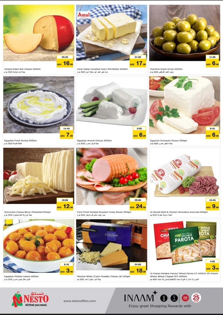 NESTO-Discounts-All-Branches-April-28-2025-6