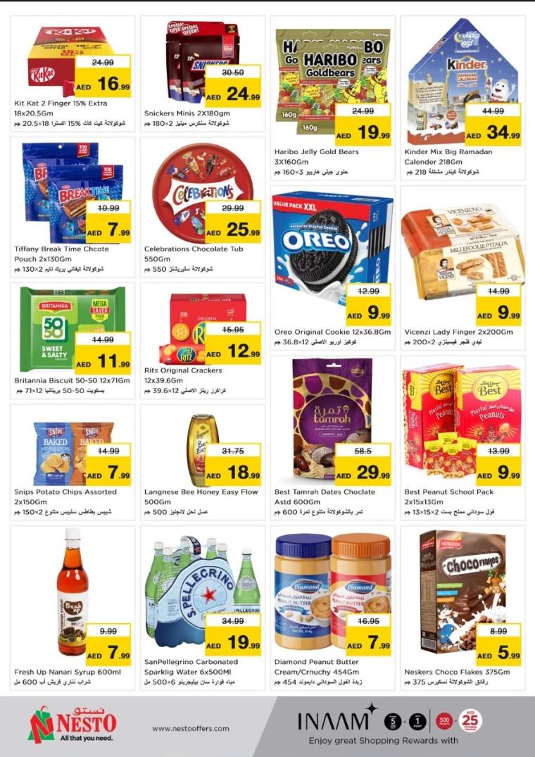 NESTO-Offers-Circle-Mall-April-28-2025-1