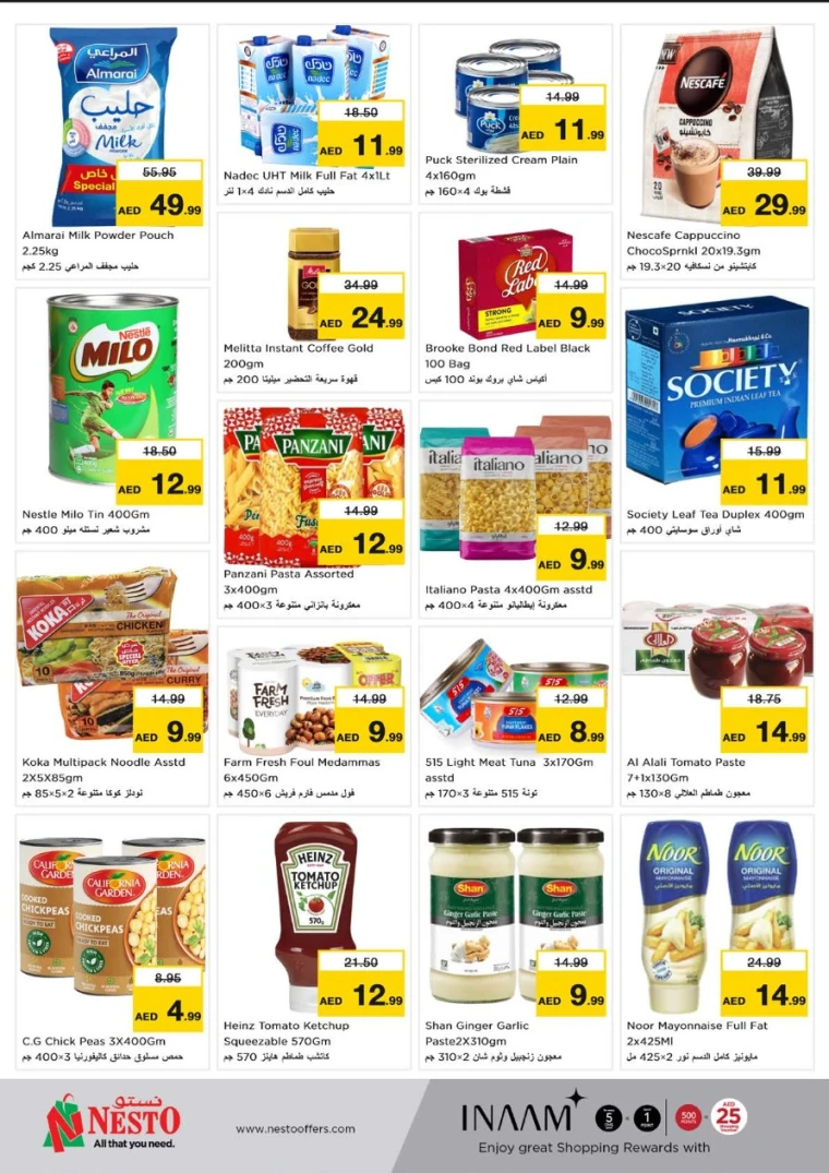 NESTO-Offers-Circle-Mall-April-28-2025-2