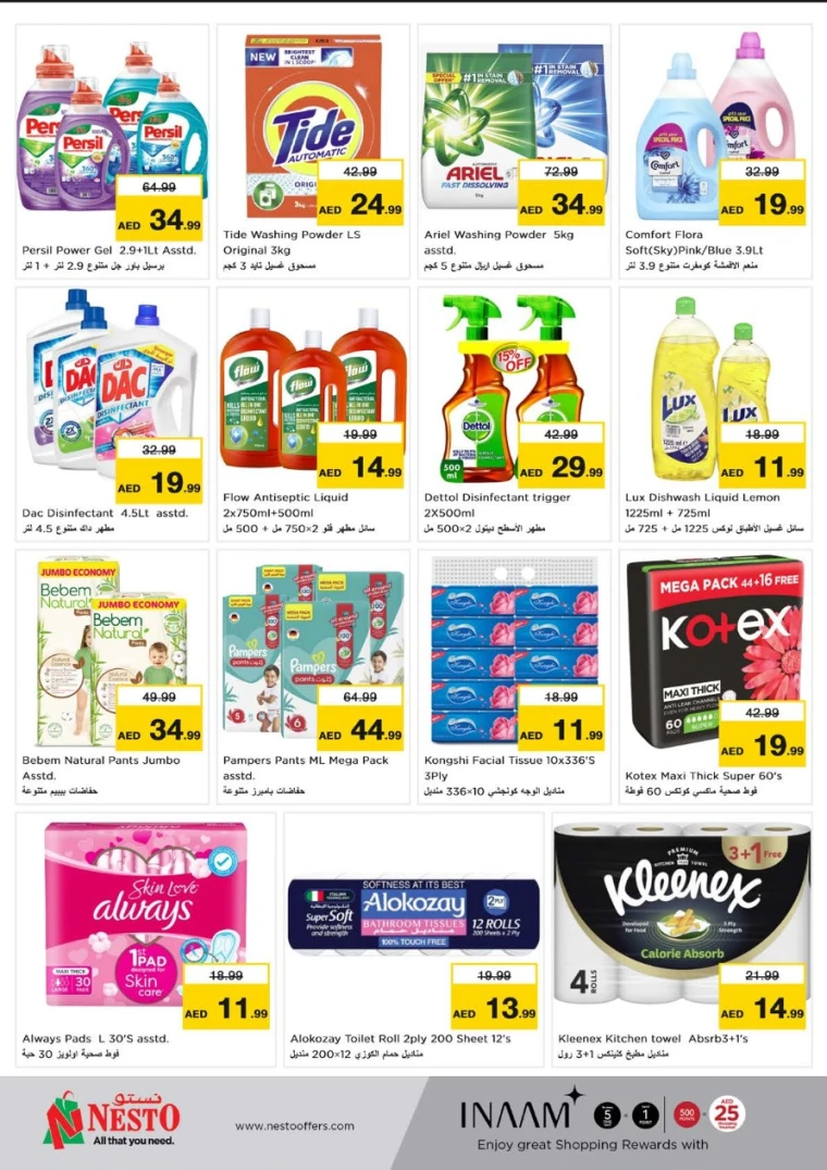 NESTO-Offers-Circle-Mall-April-28-2025-4