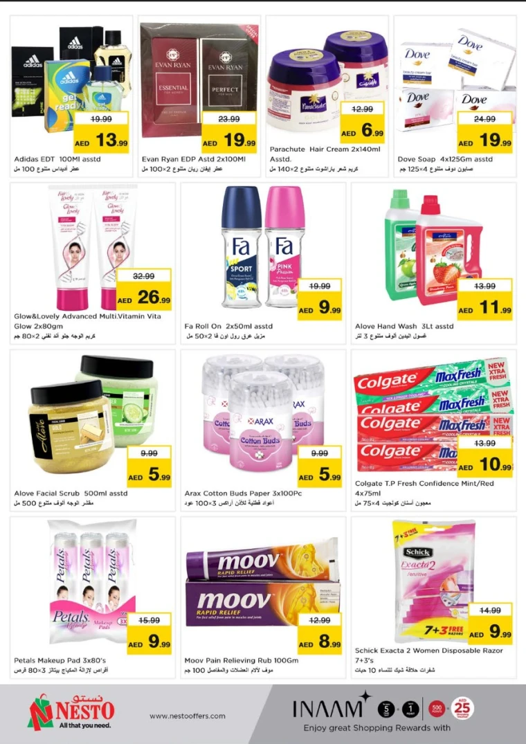 NESTO-Offers-Circle-Mall-April-28-2025-5
