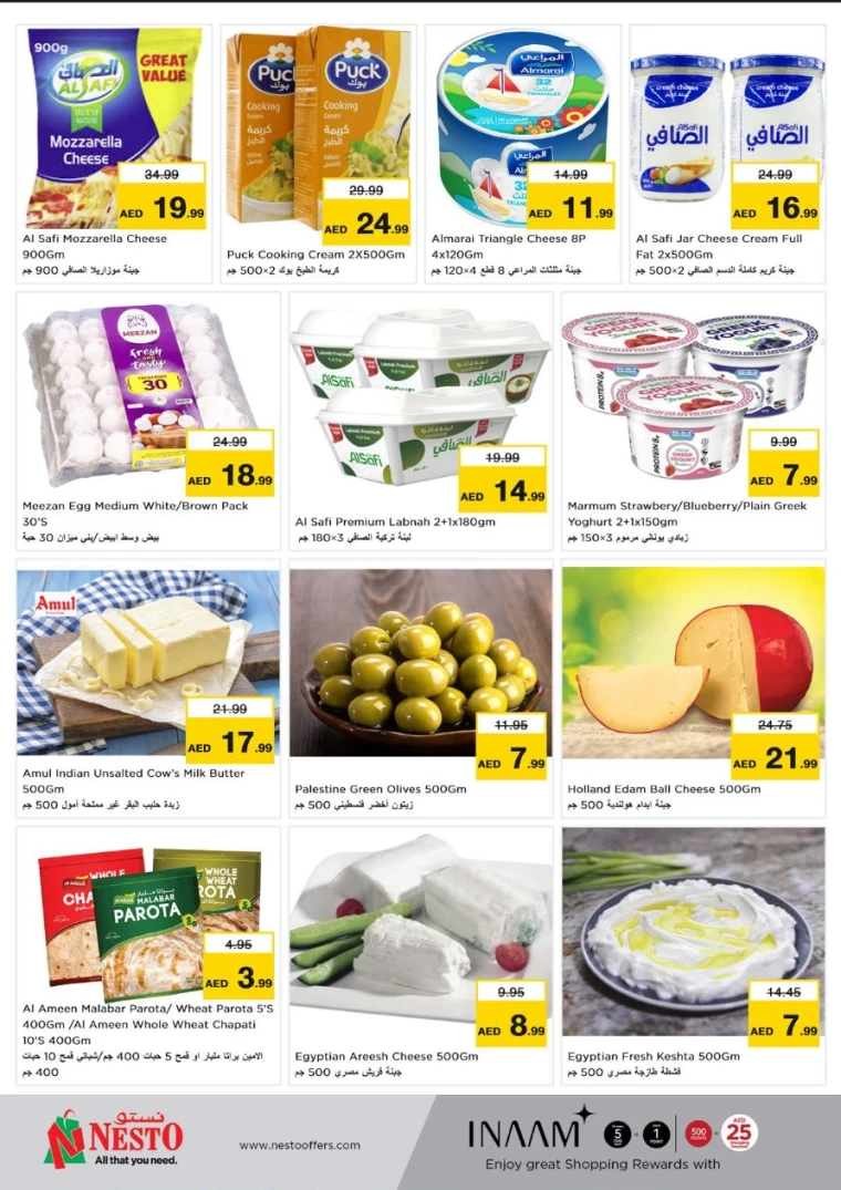 NESTO-Offers-Circle-Mall-April-28-2025-7