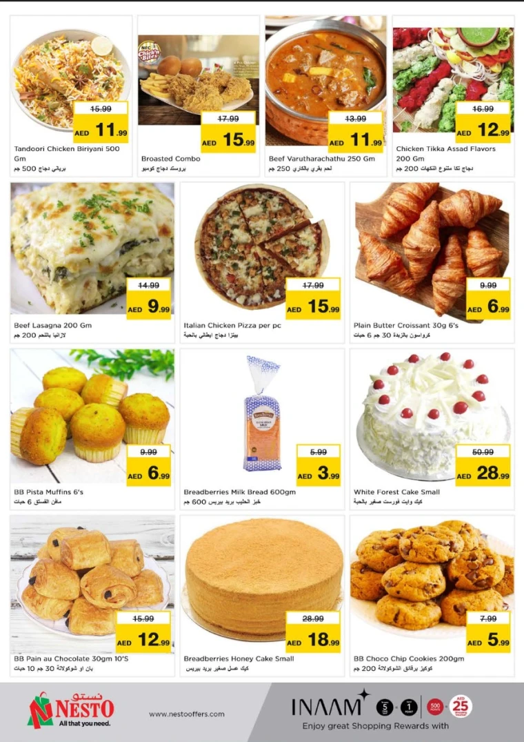 NESTO-Offers-Circle-Mall-April-28-2025-8