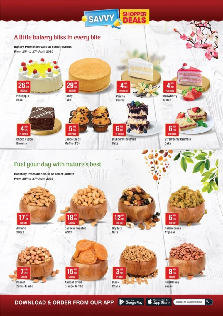 West Zone UAE Offers April 25, 2025