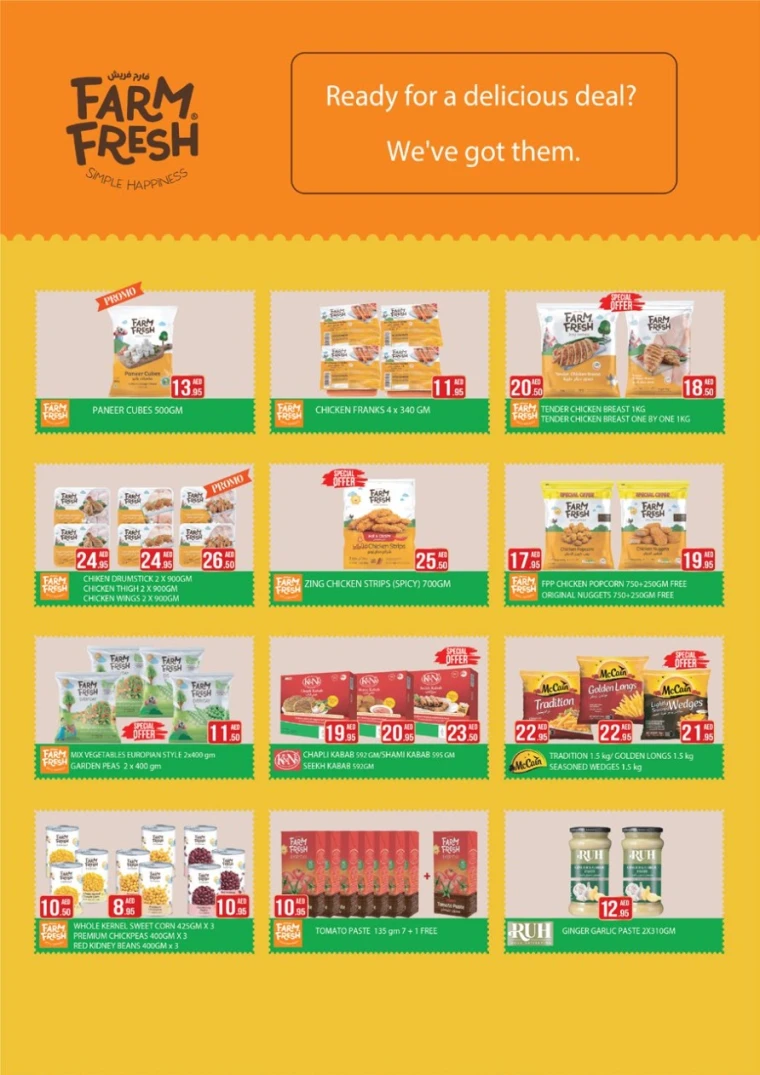 West-Zone-Discounts-All-Branches-April-25-2025-2