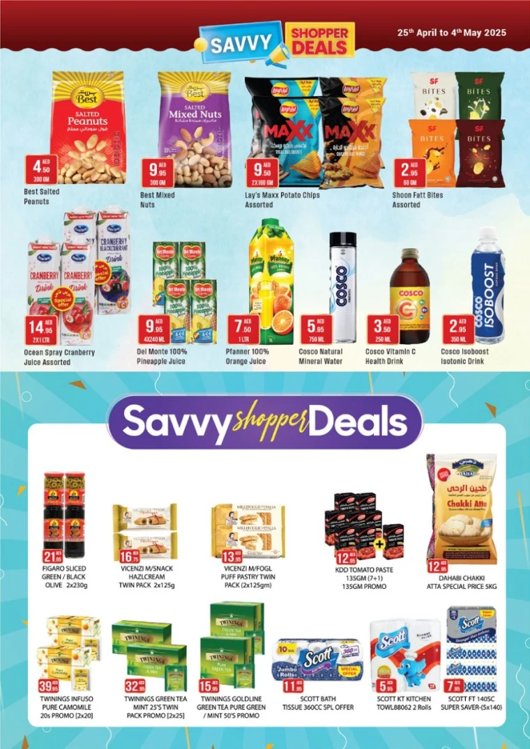 West-Zone-Discounts-All-Branches-April-25-2025-4