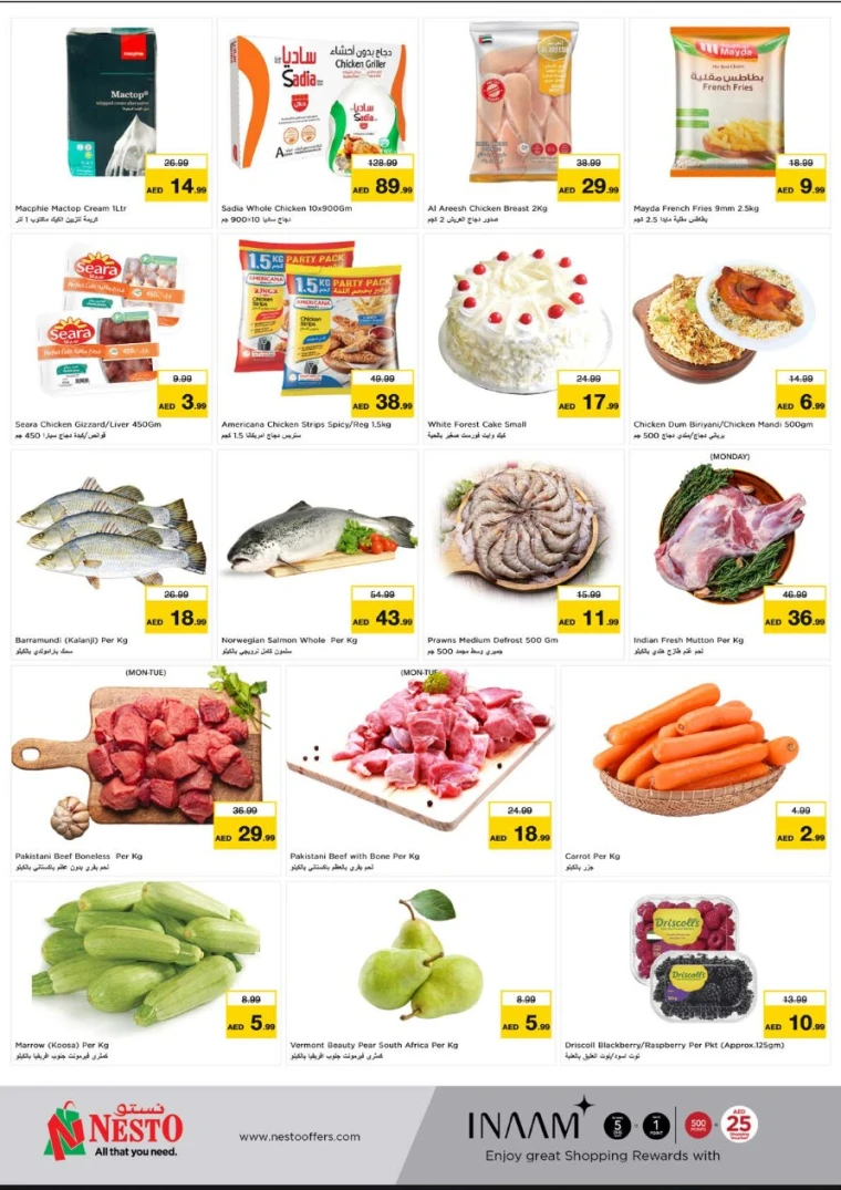 NESTO-Discounts-Nadd-Al-Hamar-April-28-2025-3