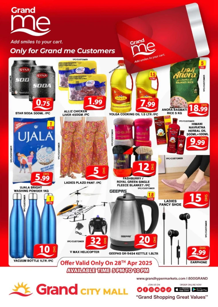Grand-Hypermarket-Deals-Al-Quoz-April-28-2025-2