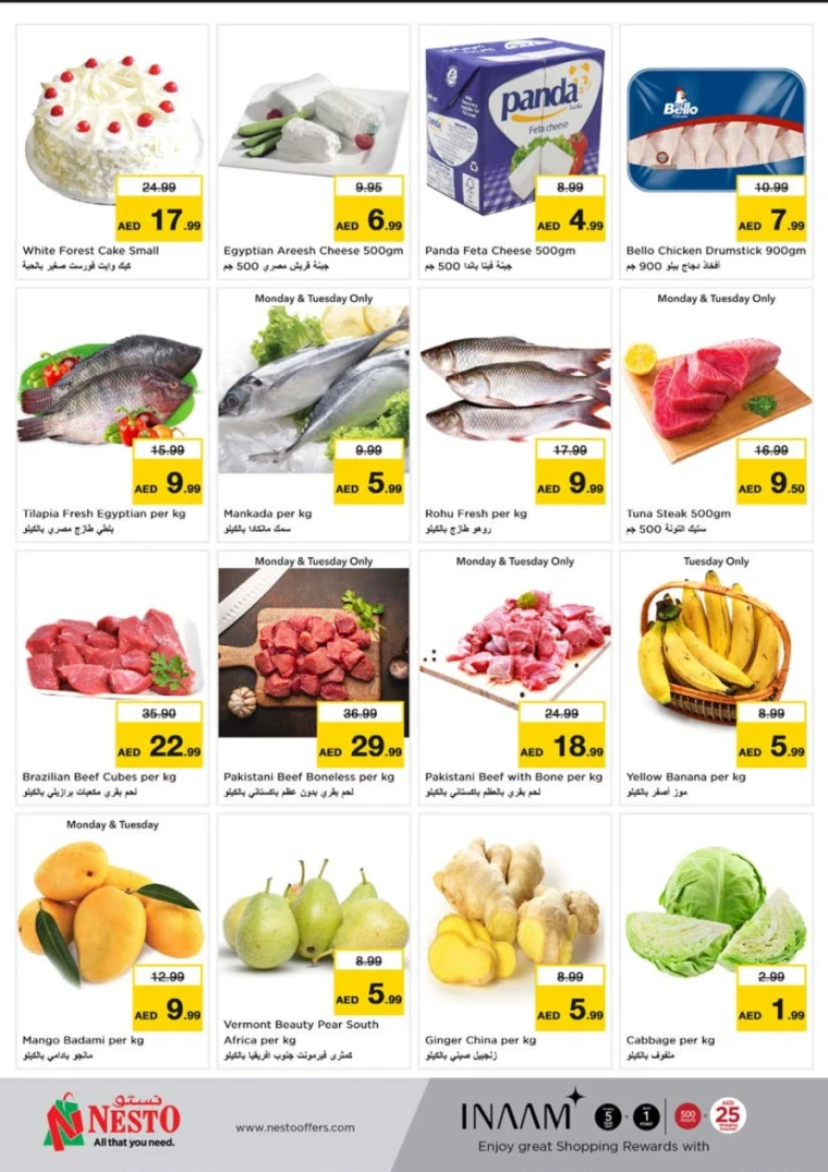 NESTO-Promotions-Alnabba-April-28-2025-2