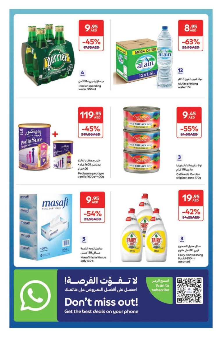 NESTO-Offers-Jurf&New-Industrial-Area-April-28-2025-51