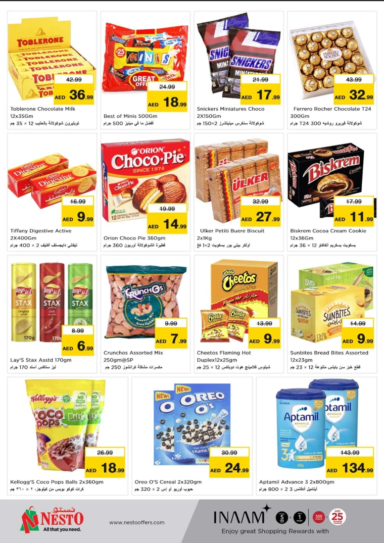 NESTO-Offers-Hamidiya-1&Al-Raqaib-April-28-2025-2