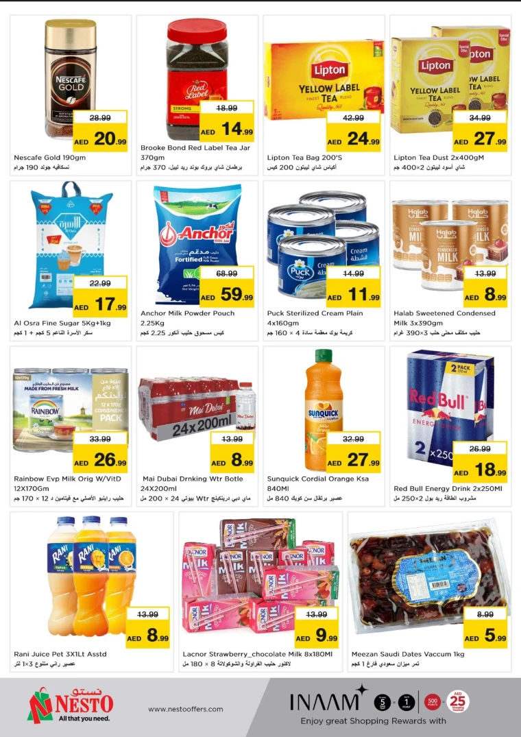NESTO-Offers-Hamidiya-1&Al-Raqaib-April-28-2025-3