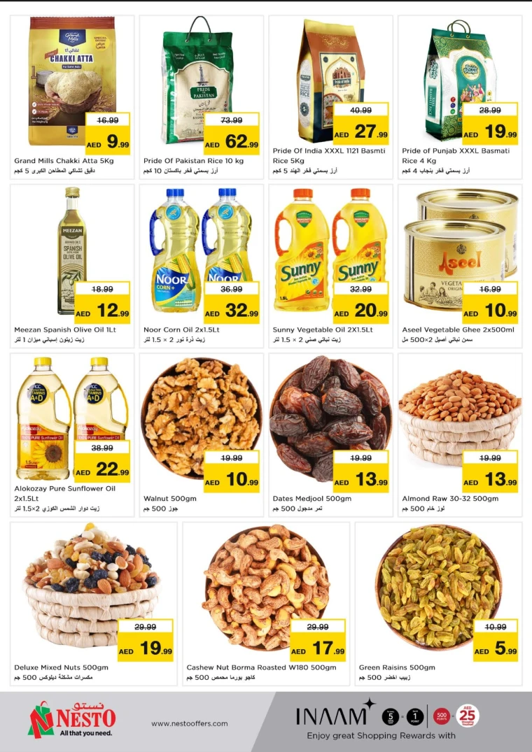 NESTO-Offers-Hamidiya-1&Al-Raqaib-April-28-2025-5