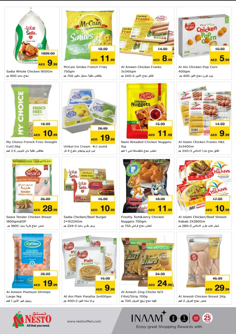 NESTO-Offers-Hamidiya-1&Al-Raqaib-April-28-2025-6
