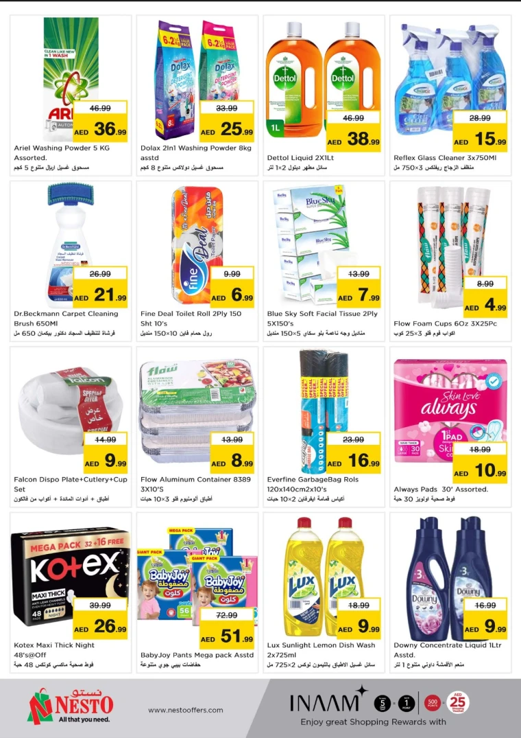 NESTO-Offers-Hamidiya-1&Al-Raqaib-April-28-2025-8