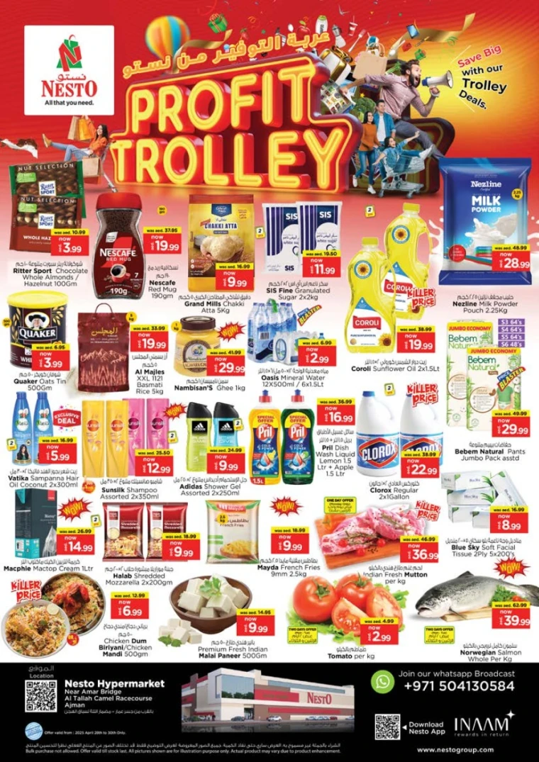 NESTO-Discounts-Al-Tallah-April-28-2025-1