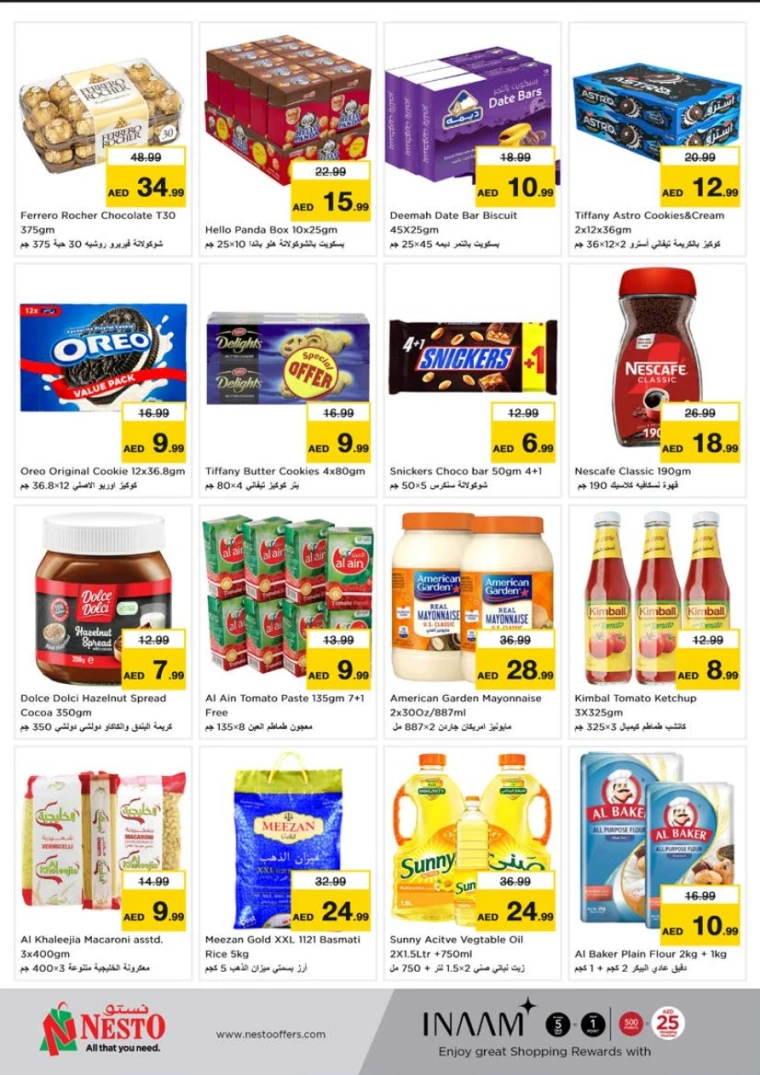 NESTO-Discounts-Al-Tallah-April-28-2025-2