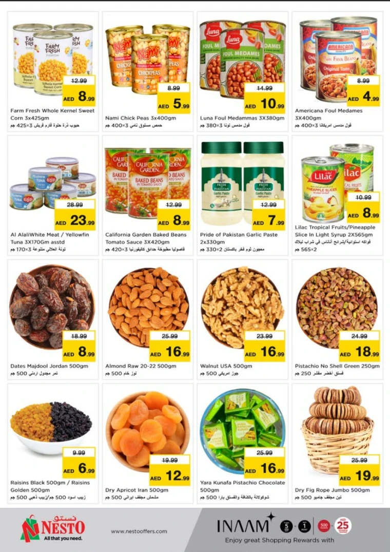 NESTO-Discounts-Al-Tallah-April-28-2025-3