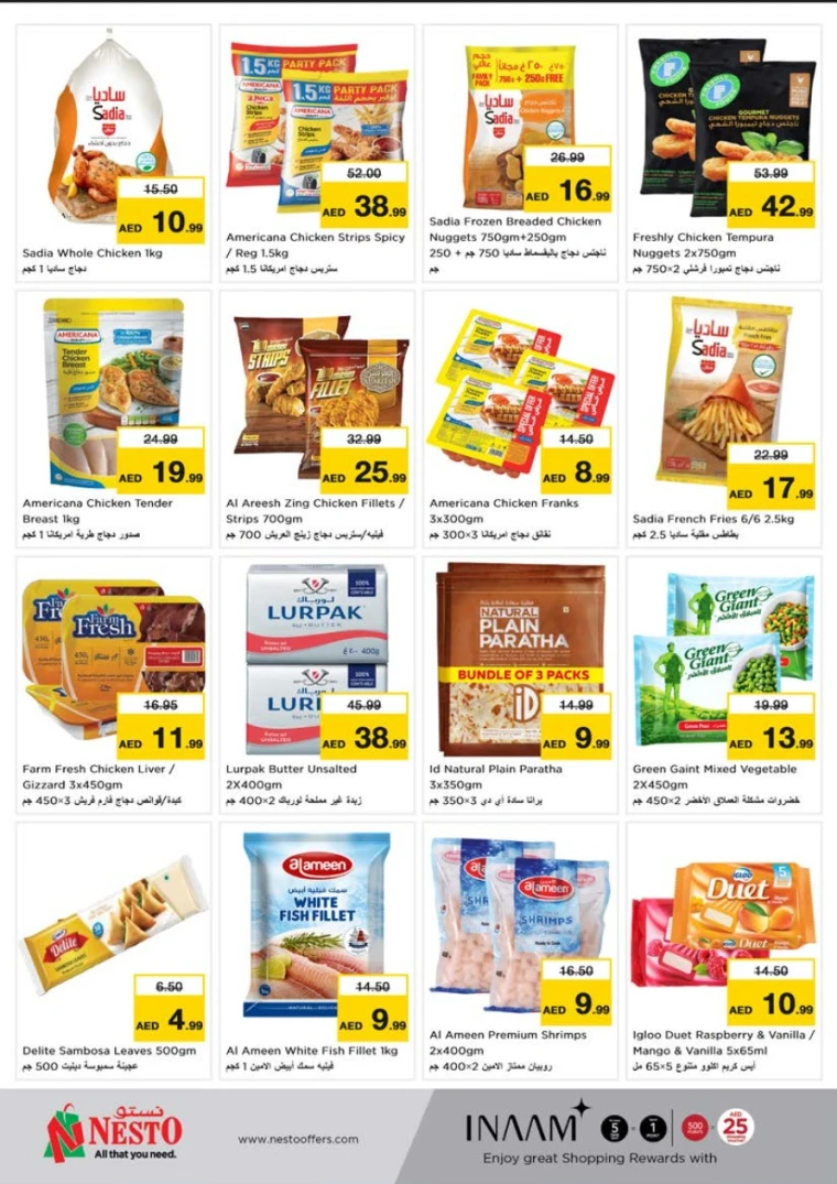 NESTO-Discounts-Al-Tallah-April-28-2025-6