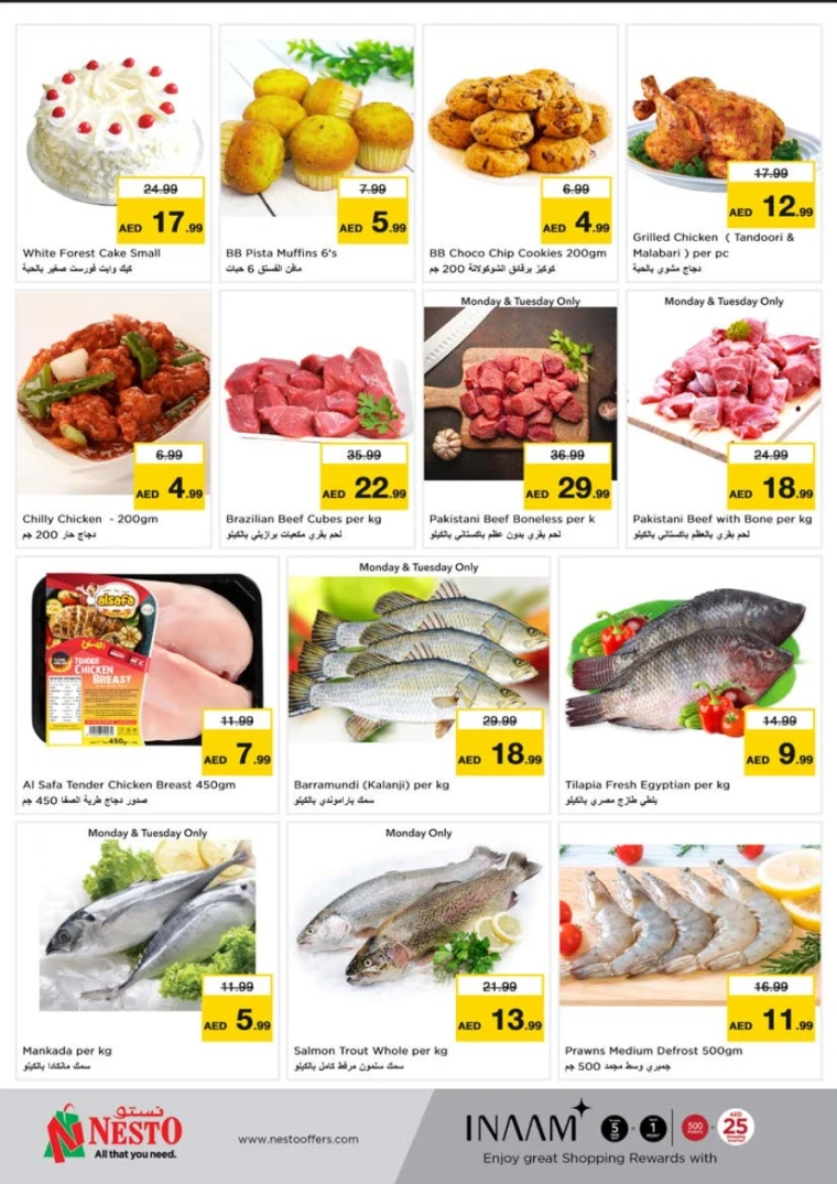 NESTO-Discounts-Al-Tallah-April-28-2025-8