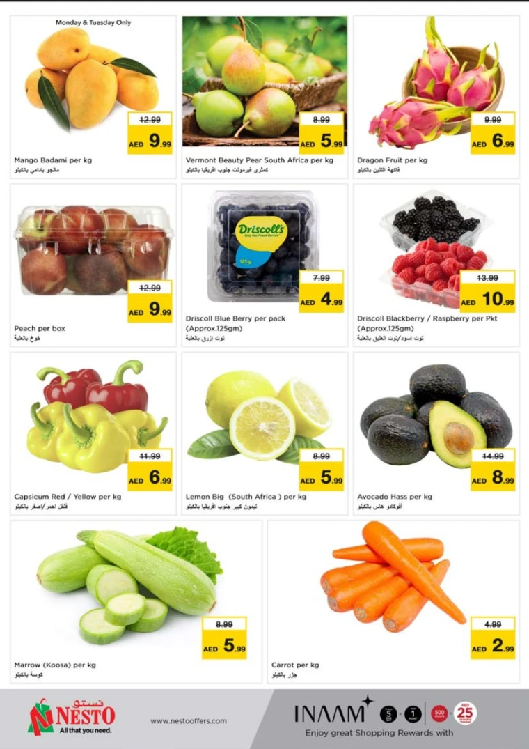 NESTO-Discounts-Al-Tallah-April-28-2025-9