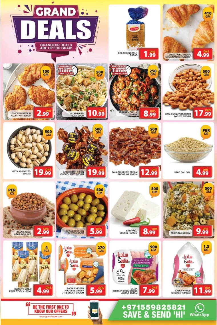 Grand-Hypermarket-Offers-Al-Khail-Mall-April-28-2025-4