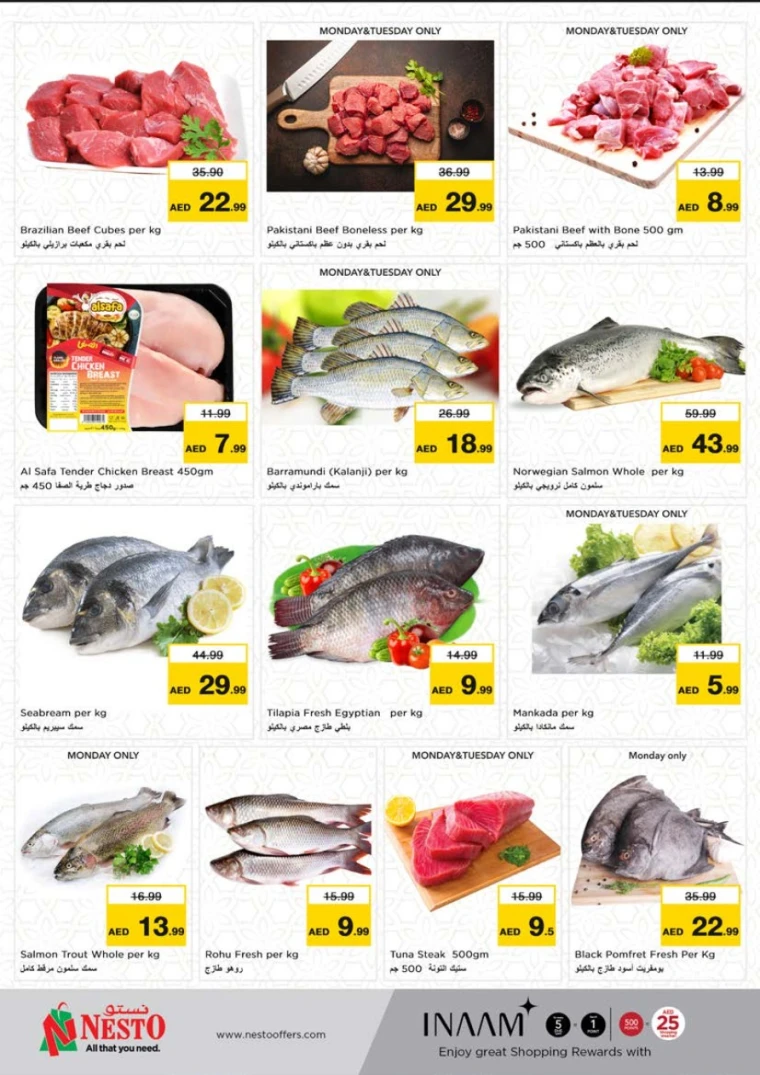 NESTO-Discounts-Muweillah-April-28-2025-10