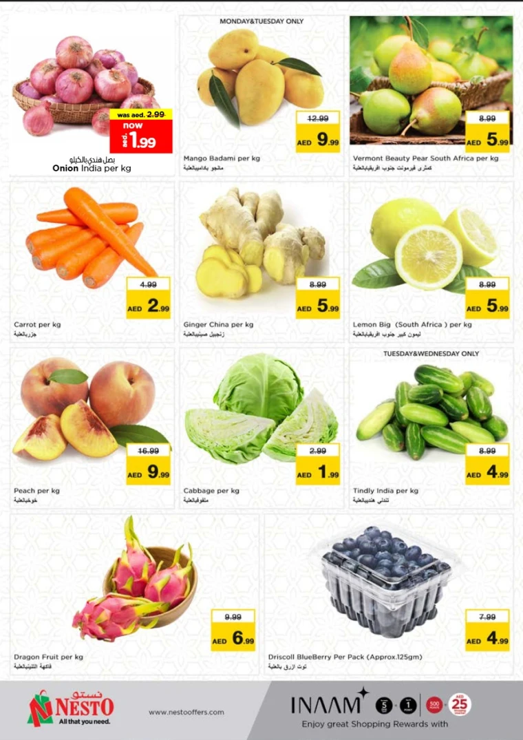 NESTO-Discounts-Muweillah-April-28-2025-11