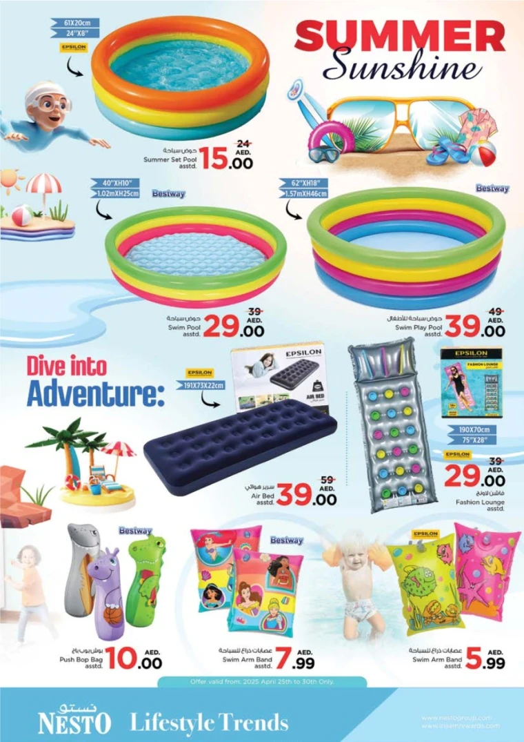 NESTO-Discounts-Muweillah-April-28-2025-13