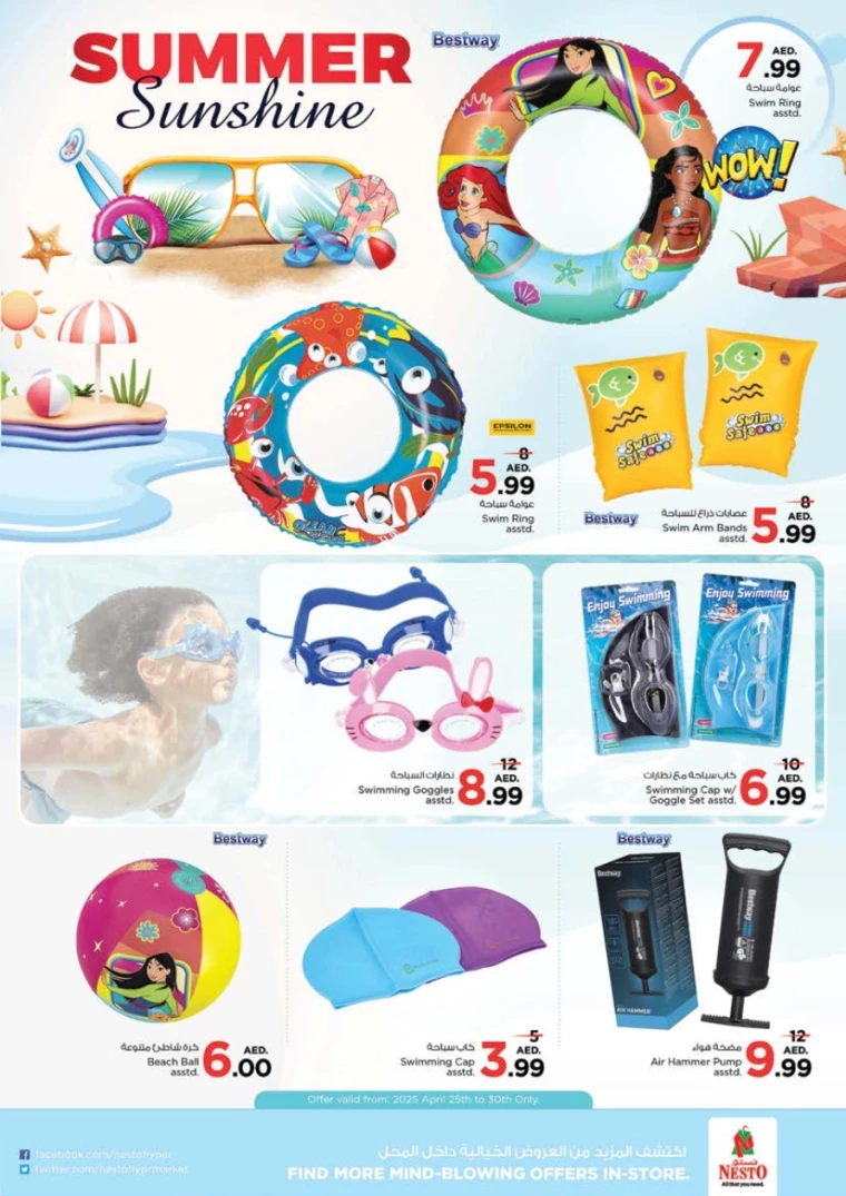 NESTO-Discounts-Muweillah-April-28-2025-14