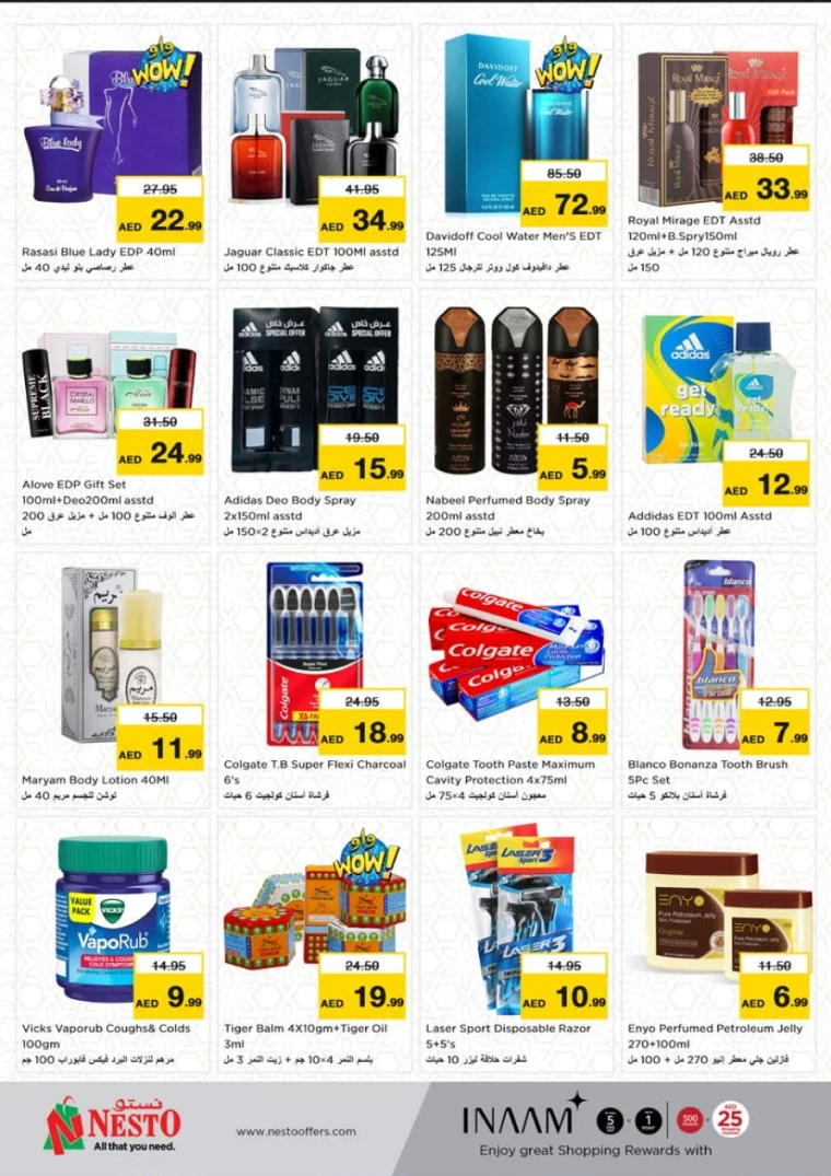 NESTO-Discounts-Muweillah-April-28-2025-6