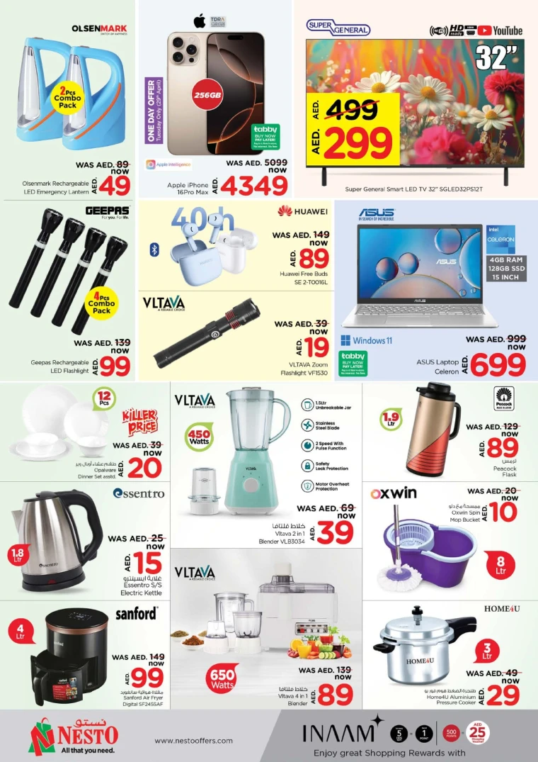 NESTO-Offers-Jabel-Ali-April-28-2025-9