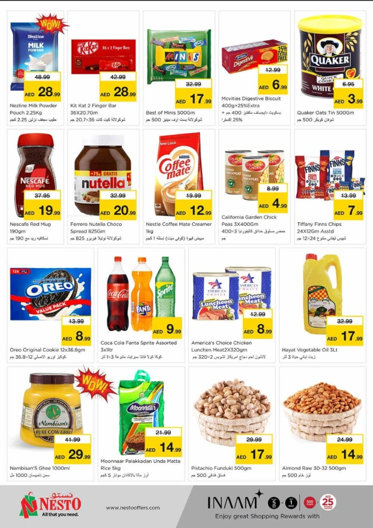 NESTO-Discounts-King-Faisal&Al-nud-April-28-2025-1