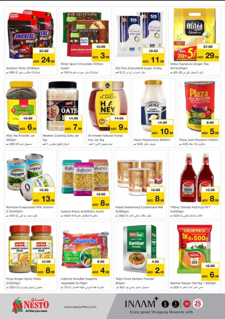 NESTO-Discounts-King-Faisal&Al-nud-April-28-2025-2