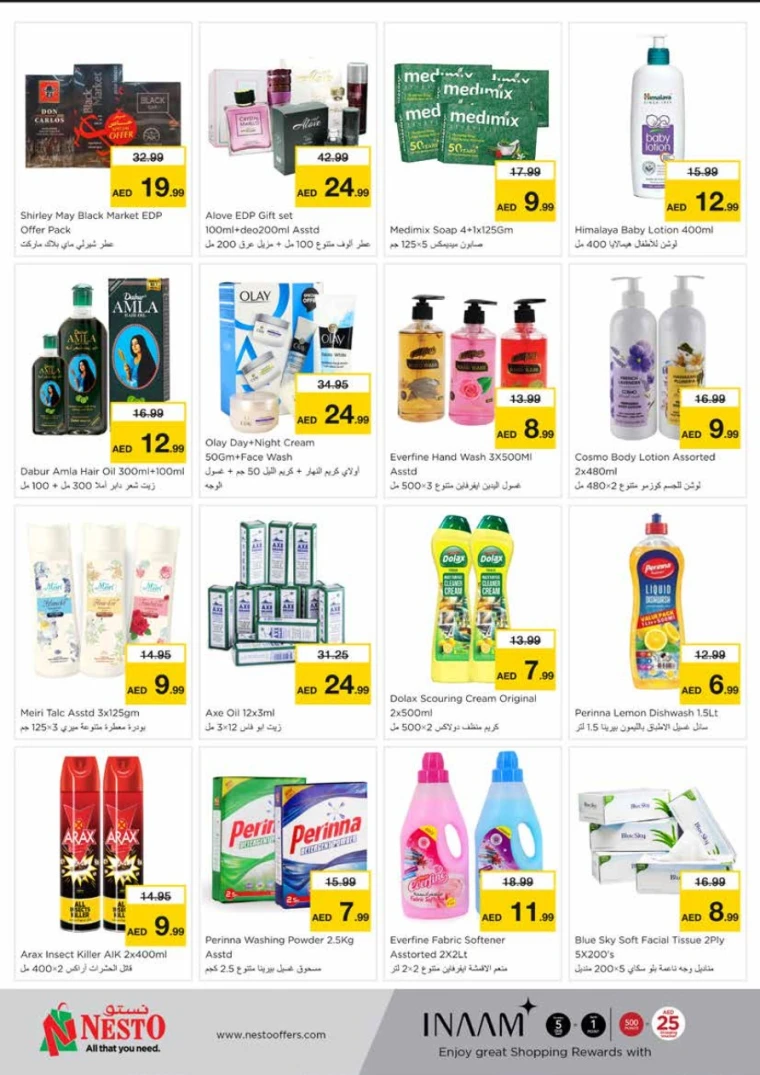 NESTO-Discounts-King-Faisal&Al-nud-April-28-2025-4