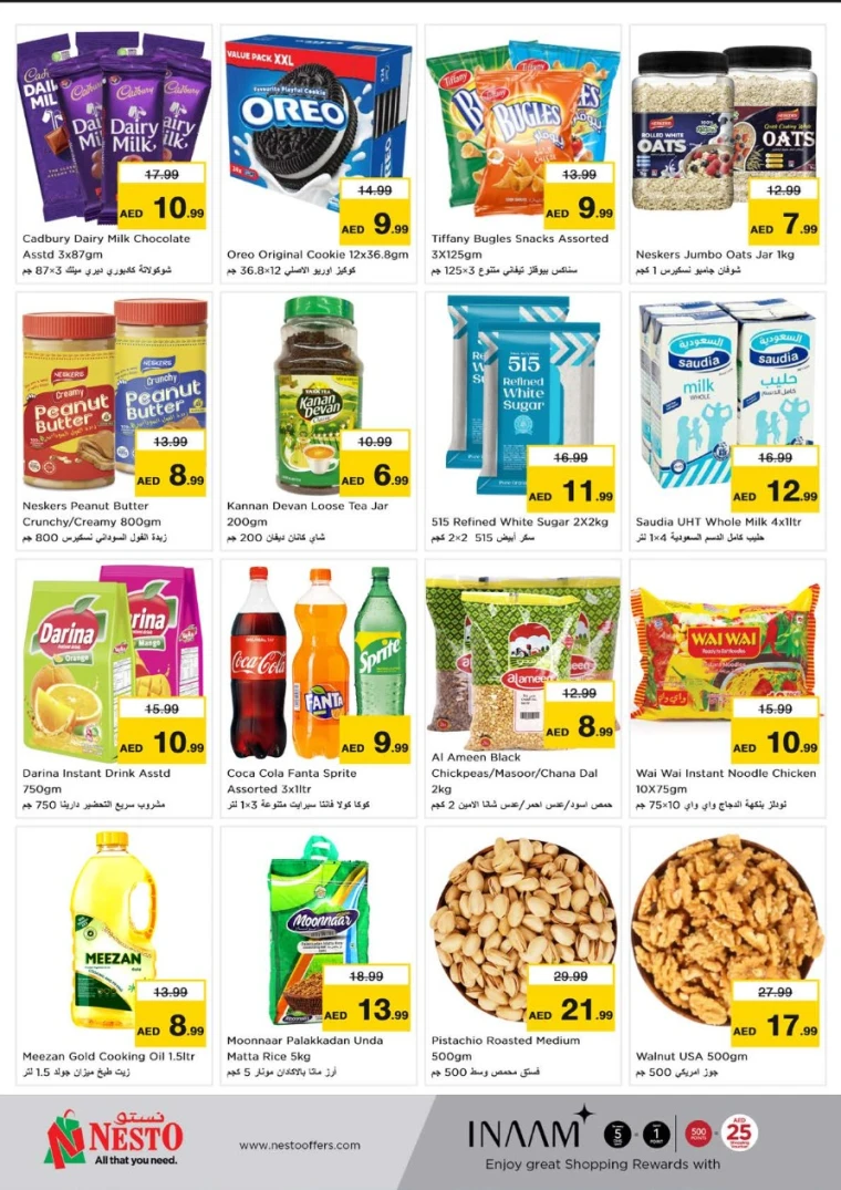 NESTO-Deals-Karama-April-28-2025-1