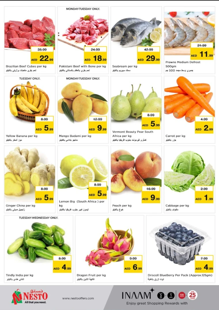 NESTO-Deals-Karama-April-28-2025-3