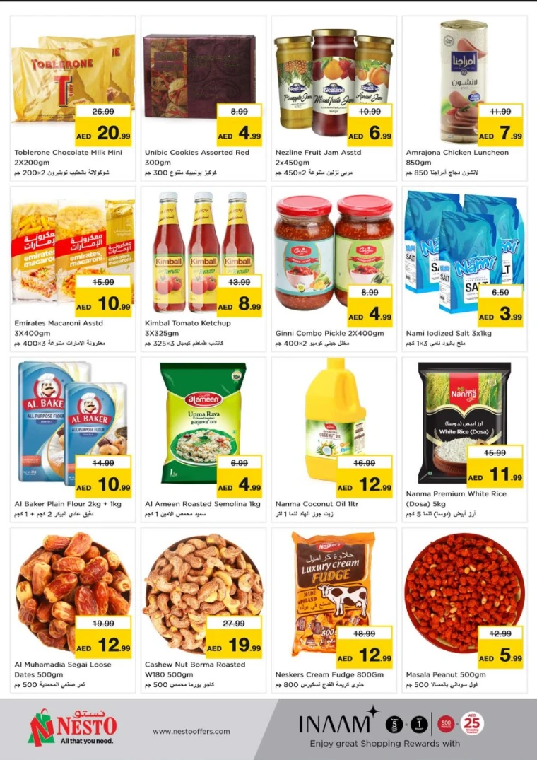 NESTO-Deals-Karama-April-28-2025-4