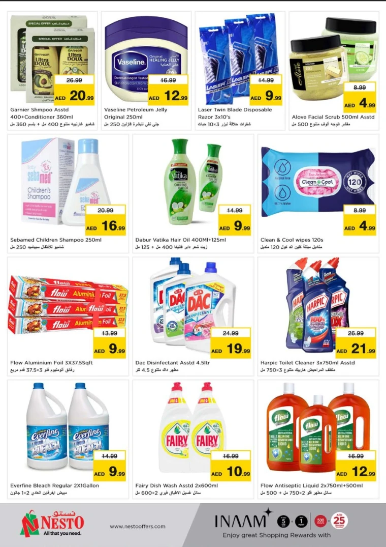 NESTO-Deals-Karama-April-28-2025-5