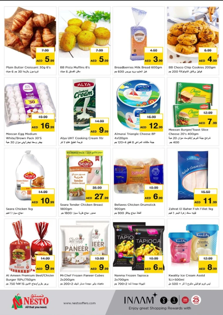 NESTO-Deals-Karama-April-28-2025-6