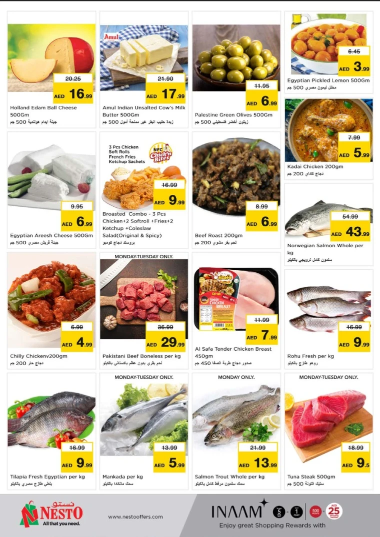 NESTO-Deals-Karama-April-28-2025-7