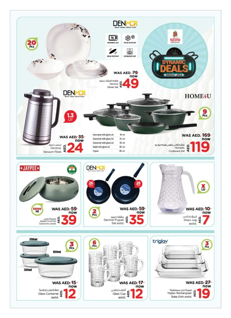 NESTO-Discounts-All-Branches-April-22-2025-11May-4