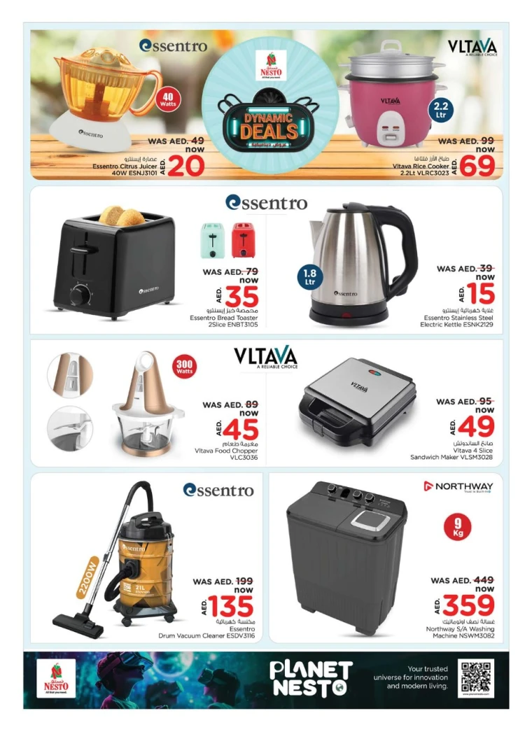 NESTO-Discounts-All-Branches-April-22-2025-11May-6